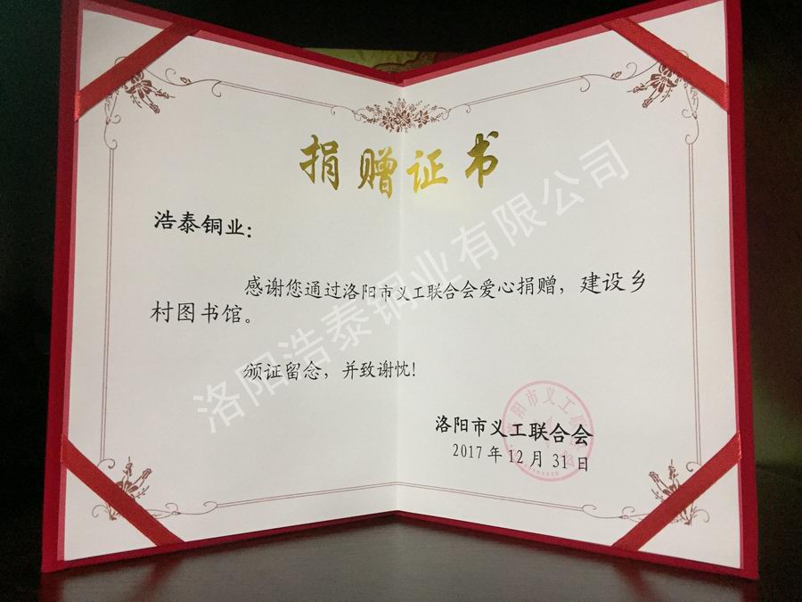 1523177850220873.jpg 2018251017298822101.jpg