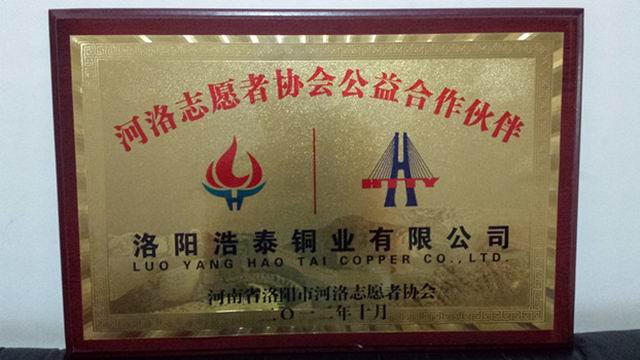 1526987239137932.jpg 10.jpg