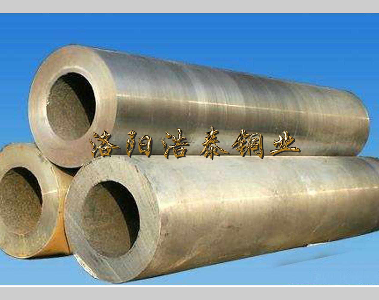 1534317553226021.jpg 青銅管2.jpg