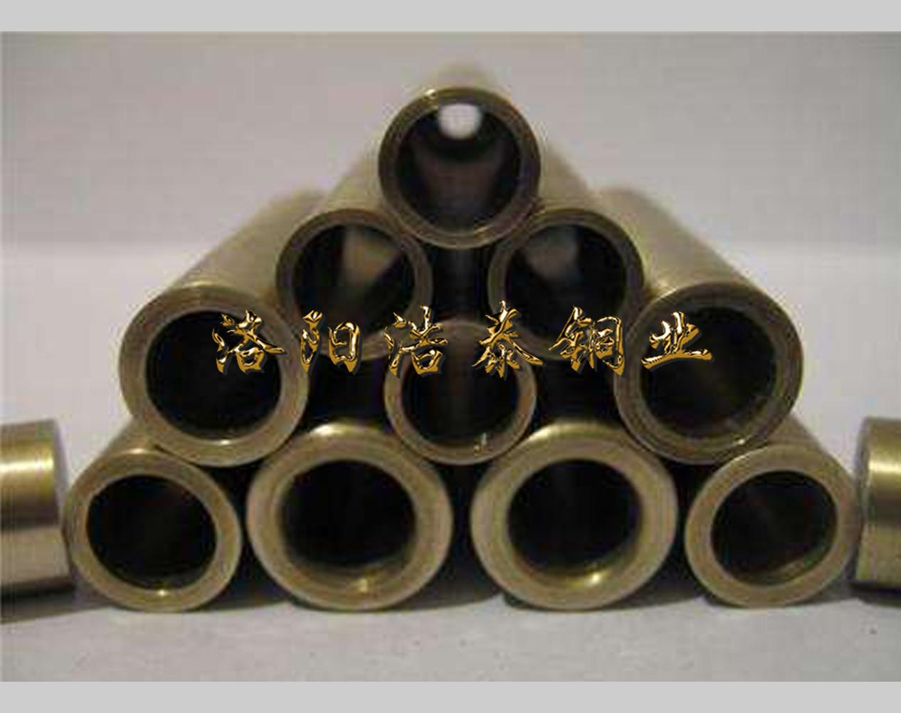 1534317692839127.jpg 青銅管1.jpg