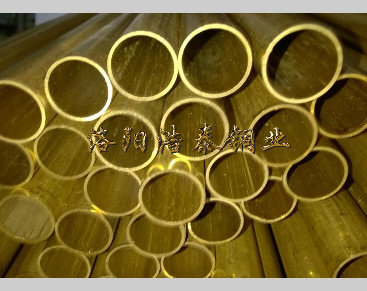 1534318218100049.jpg 錫黃銅管2.jpg