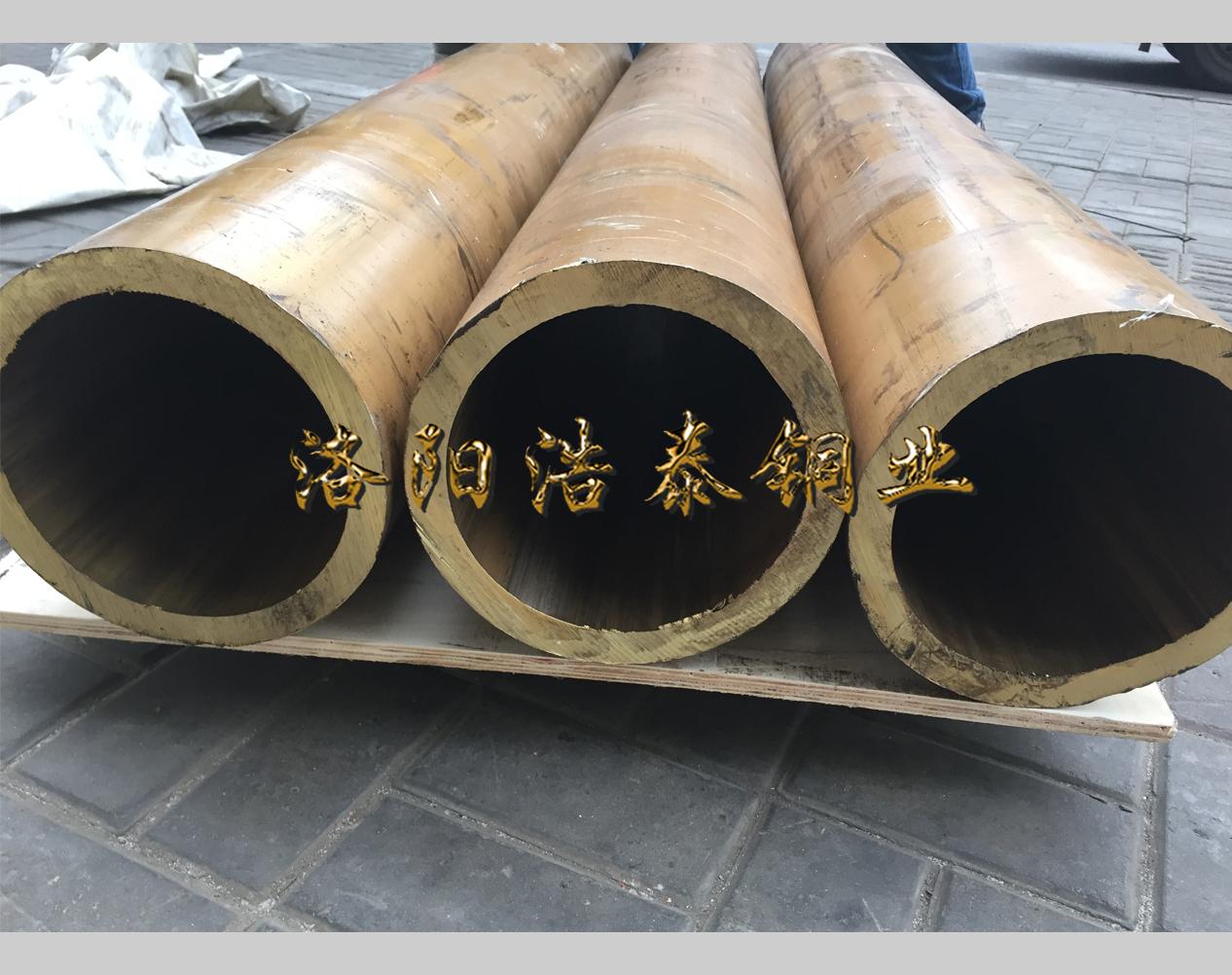 1534318612547769.jpg 黃銅管2.jpg