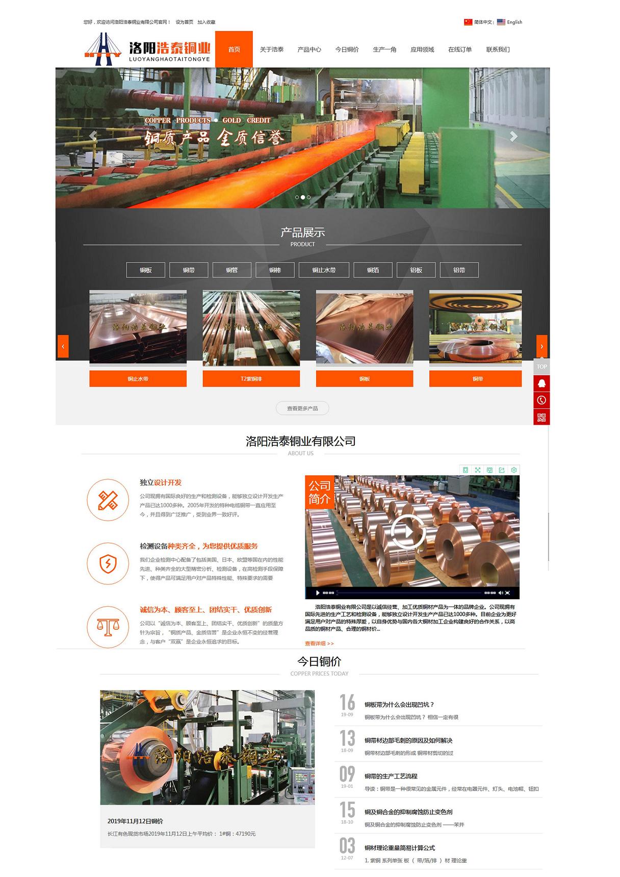 1573702010298479.jpg 22.jpg