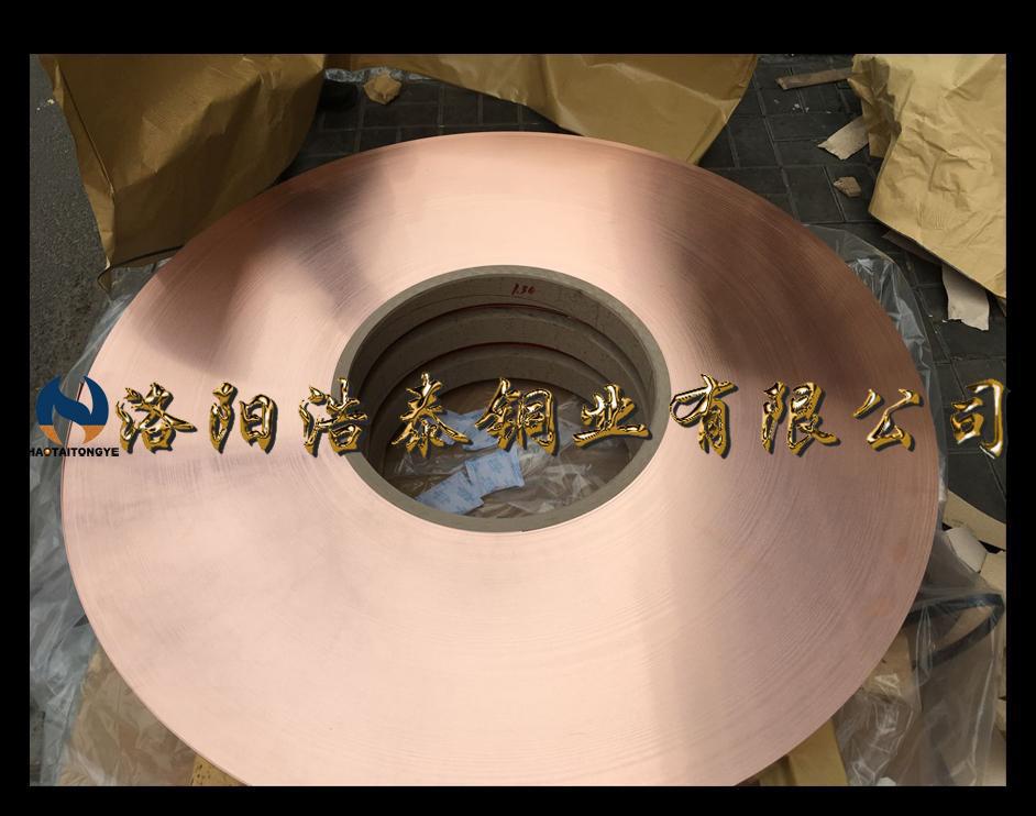 TP2帶（0.95、60.55） (1).jpg